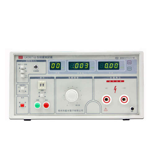 蓝科交直流耐电压仪LK2670AX/LK2671B/LK2672C/LK2673C/2674A