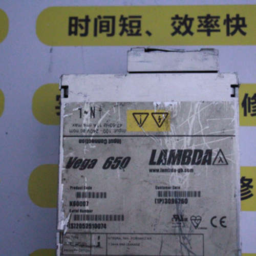 LAMBDA电源ALPHA1000W CA1000 5/3.3EQ28G15/15E 24G28/28H维修议