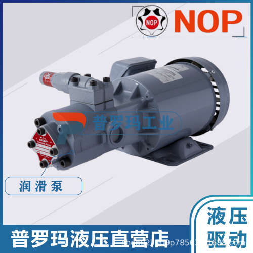 TOP-2MY1500-220HTM-VV 380/50 IE3 NOP泵 TOP-220HB TOP-208HT