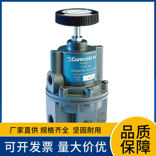 ControlAir调节器TYPE360SS 360-DB系列康气通调压阀全新原装进口