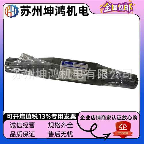台湾JANUS登胜手动换向阀DM-304-03G 02/03/06T/G-30/50原装现货