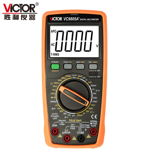 胜利万用表VC9801A+/VC9808+真有效值交直流1000V手持数字万用表