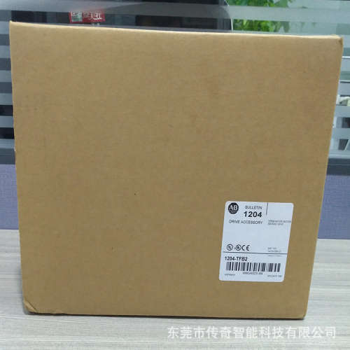 1204-TFB2变频器附件罗克韦尔Allen-Bradley全新1204TFB2