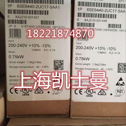 6SE6440-2UC25-5CA1不带A级滤波器MM440变频器5.5kw单/三相交流