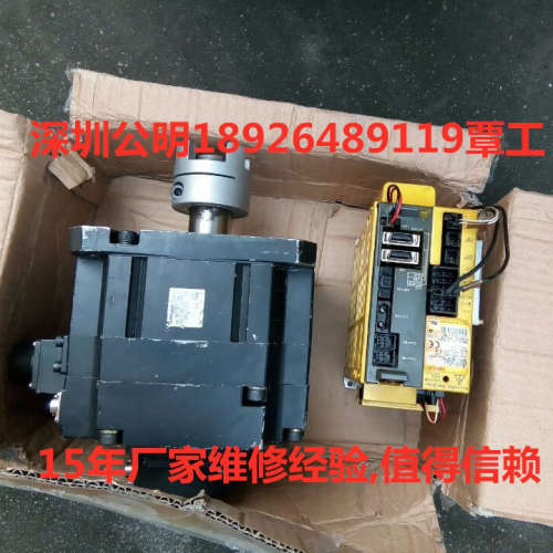 二手三菱HC-MFS053B/HC-MFS13B伺服电机/马达销售维修