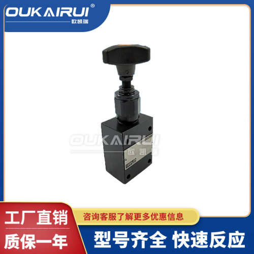 华德DBDH6P10B/315直动式溢流阀DBDS10/20/30P10B/100/200/400/50