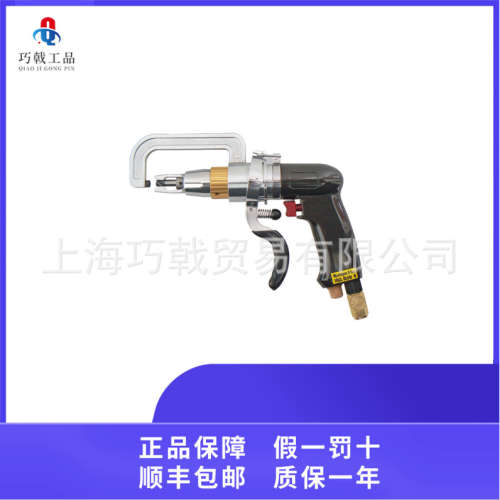 德国 W+S  气动车身锯 WPS 2000 汽车维修工具