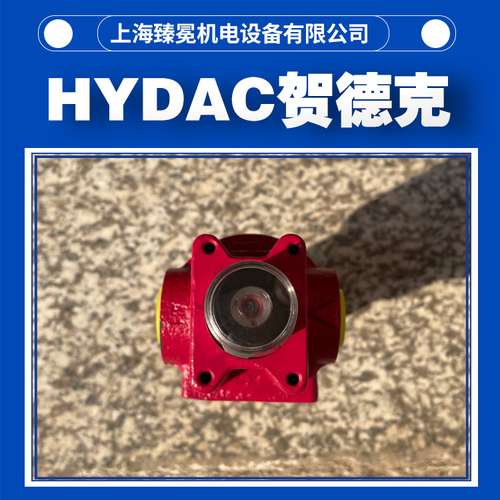 贺德克DF ON 60 TC10D1.0/-LED过滤器hydac配套油滤芯