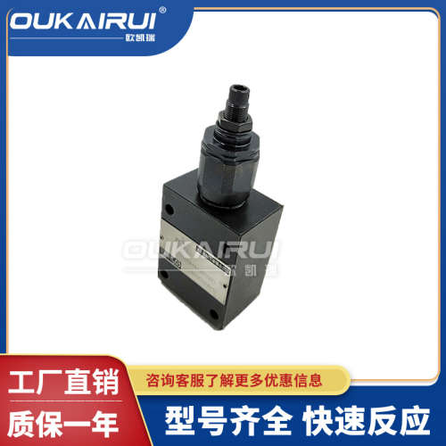 华德直动式溢流阀DBDS6P/10P10B/400 DBDS20P/30P10B/400 液压阀