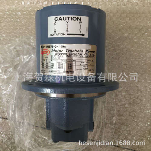 供应日本NIPPON GEROTOR油泵TOP-1ME75-2-12MA 200V/50HZ