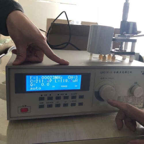 QBG-3E （10KHz-70MHz）高频Q表绝缘材料介电常数 介质损耗测试仪