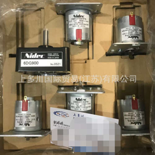 电产NIDEC电机加减速箱电机型号DMN37S6HPA减速箱型号6DG900现货