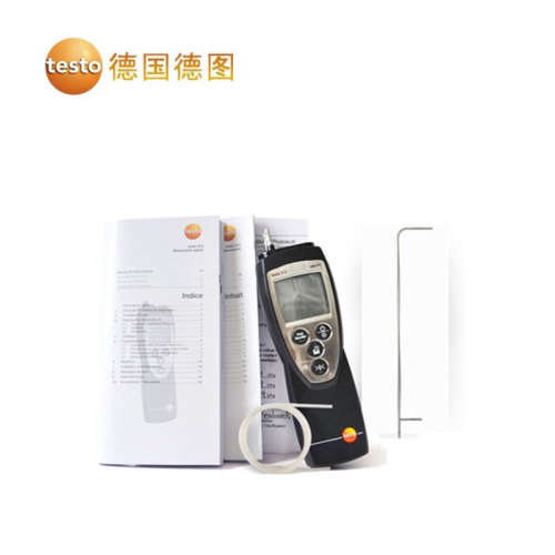 德图testo512-1精密差压风速测量仪0-2hpa风速差压计标配皮托管
