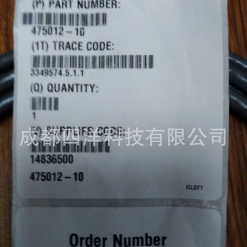 Granville-Phillips 475012-10 Convectron Vacuum gauge cable