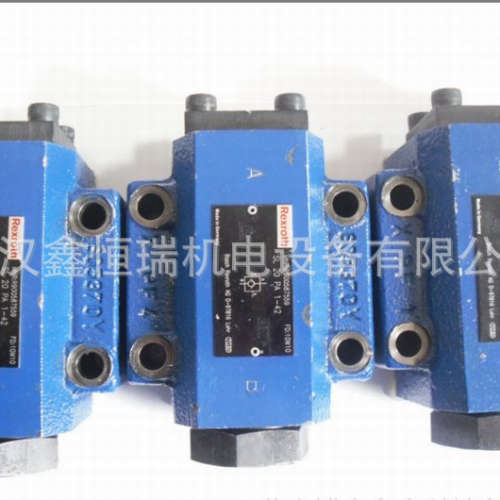 Rexroth液压阀SL30PA1-42现货 力士乐单向阀
