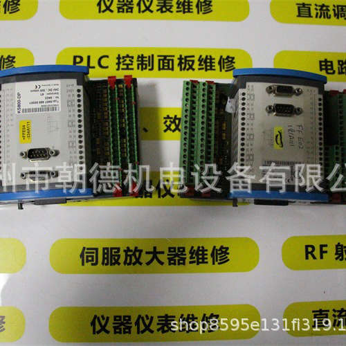 PMA控制器KS800-DP 9407.480.50001 维修议价