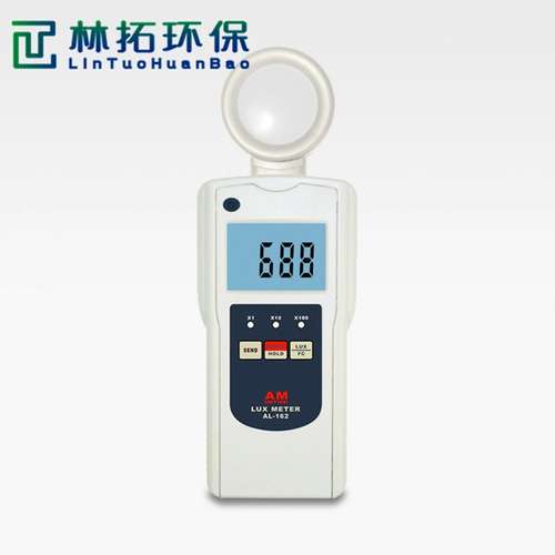 便携数字式照度计 测量光度亮度仪器 供应AL-162数字式照度计