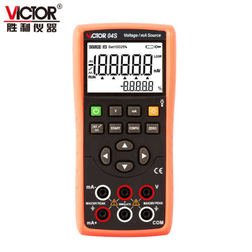 胜利仪器VICTOR 04S/05S/06/707H电压电流校验仪高精度信号发生器