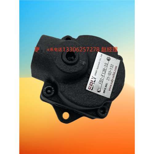 台湾ERLY弋力叶片泵VVPE-F8D-8D-10 油压泵VGPE-F45B-PA-10变量泵