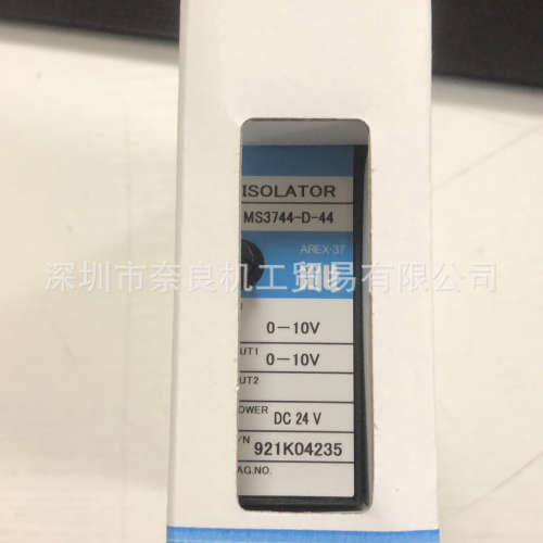 日本MTT绝缘信号变换器MS3744-D-44议价