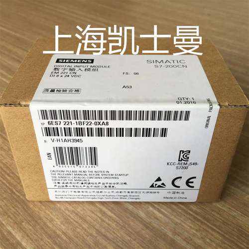 6ES7222-1BD22/1BF22/1EF22/1HD22/1HF22-0XA0 200模块6ES7 222