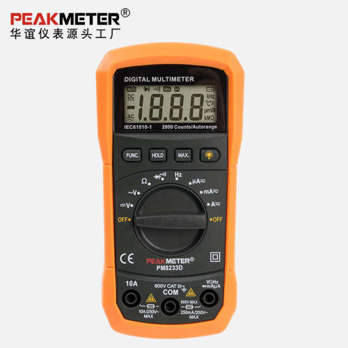 华谊PEAKMETER-PM8233D数字万用表手持高精度自动量程家用万能表