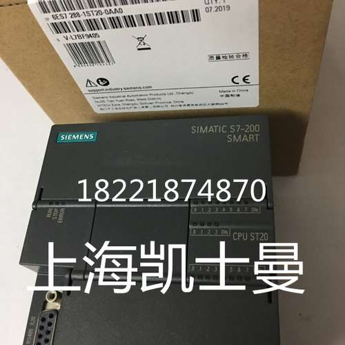 Smart700IE触摸屏7寸/10寸 6AV6648-0CE 6AV6 648-0CC11-3A X0