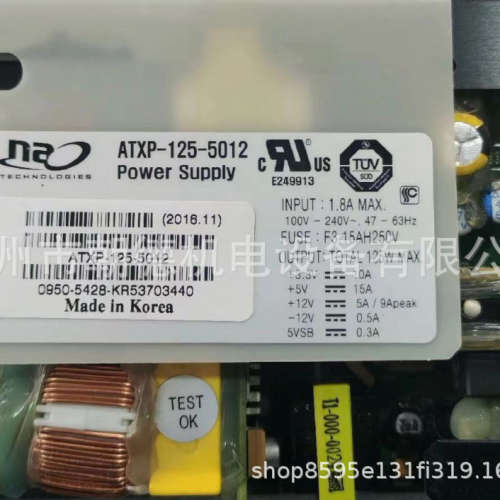 NAO TECHNOLOGIES电源ATXP-125-5012  0950-5428-KR53703440维修