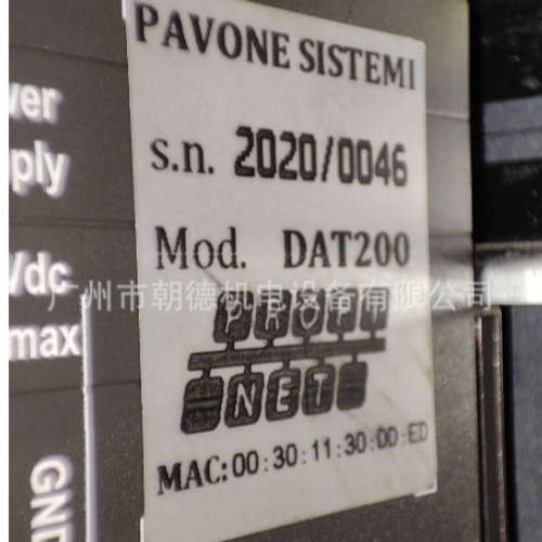 PAVONE SISTEMI电源DAT200  2020/0046维修议价