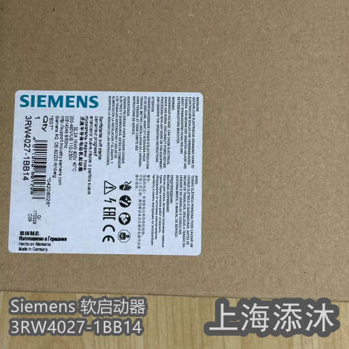 报价快 欢迎询价 全新原装西蒙子Siemens 软启动器 3RW4027-1BB14