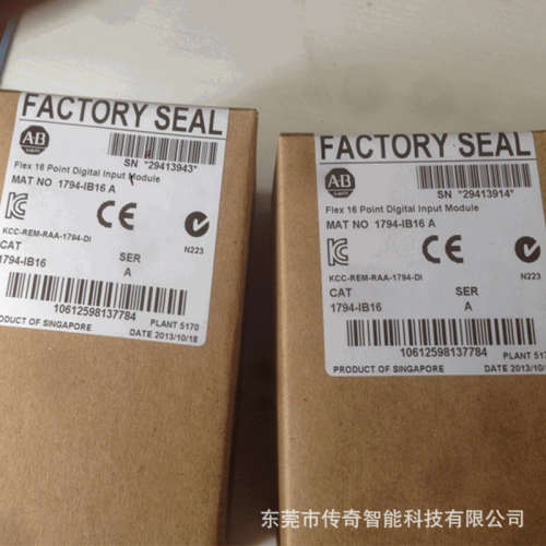 1794-ID2 美国 罗克韦尔 AB ControlLogix PLC 全新