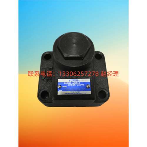 YUKEN油研单向阀SRT SRG CRNG SRCT CRG CRT-06-04-05 03 10 35