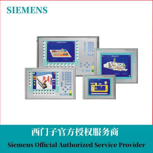 全新原装现货 7.5寸人机界面 MP 277触摸屏 6AV6643-0DB01-1AX1