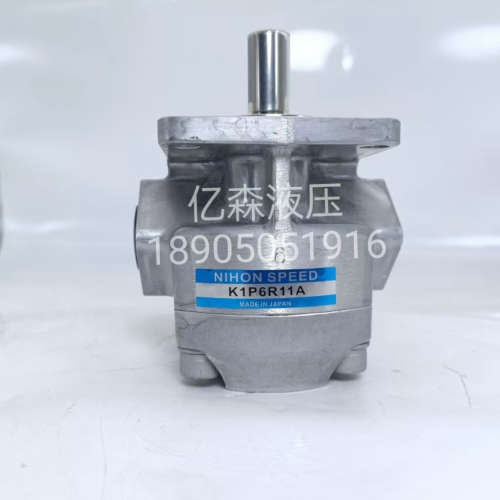 日本NIHON SPEED齿轮油泵K1P4R11A K1P6R11A K1P7R11A K1P11R11A