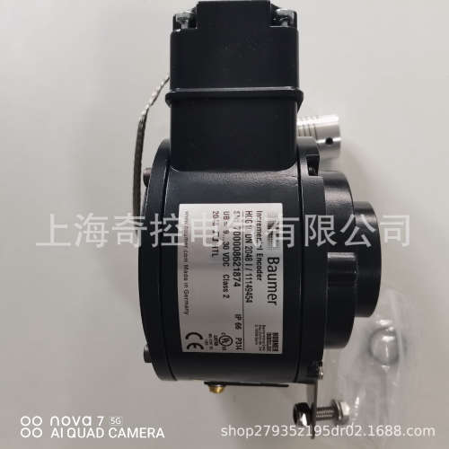 【原装产品】HOG10DN1024I+FSL N=1050堡盟baumer编码器