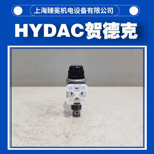 液压阀WS10Y-01-C-V-24DG贺德克电磁换向阀hydac