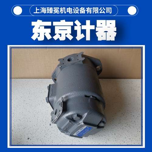 日本TOKIMEC东京计器叶片泵SQP43-50-45-86CD-18