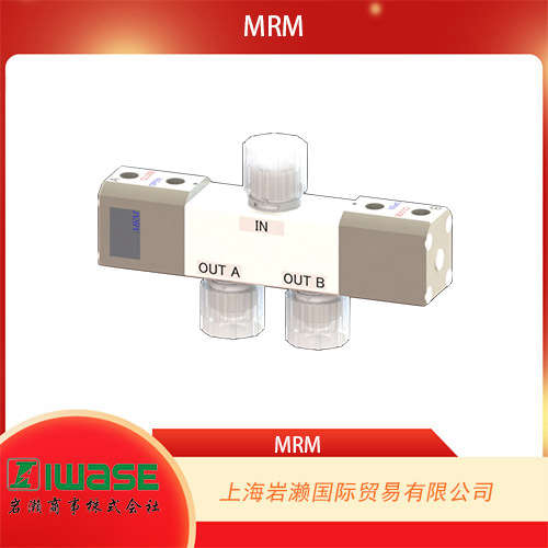 日本MRM，三通阀SAP3D-15-SB-29-10-Y