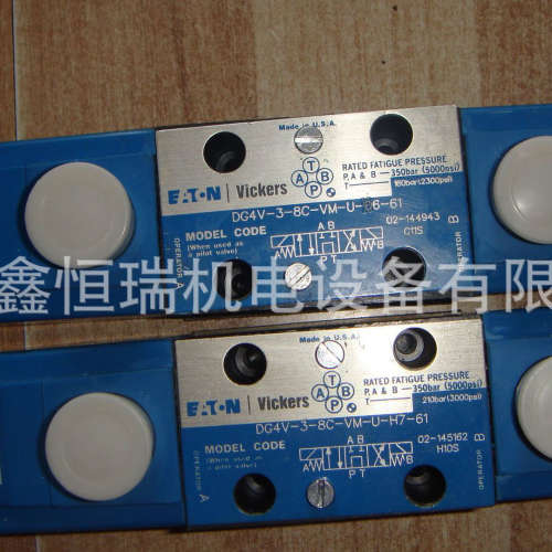 DG4V-5-8CJ-VM-U-H6-20威格士电磁换向阀