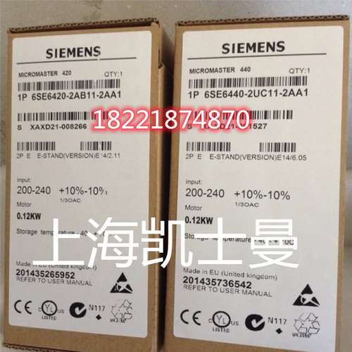 M420变频器6SE6400-0BP00-0AA0基本操作板升级6SE6400-0BP00-0AA1