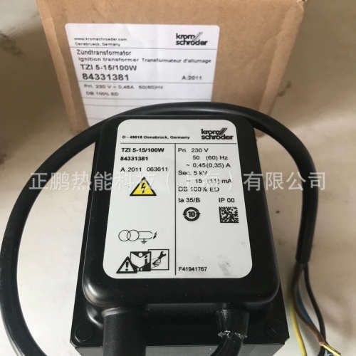 Krom霍科德压力开关DG150VC4-6W燃烧器压力表现货优惠