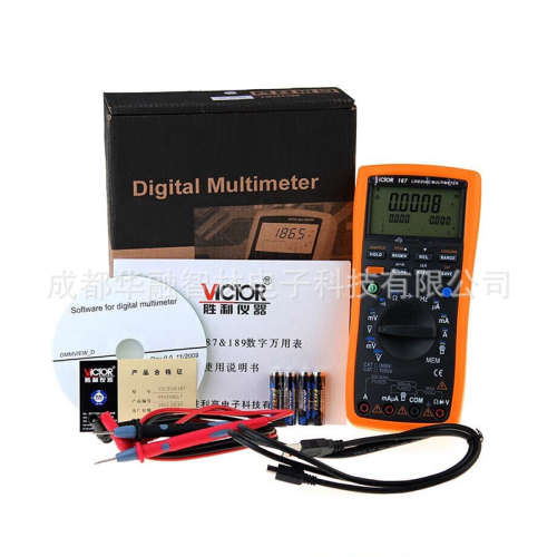 胜利VC187数字万用表毫伏电压毫安微安热电偶热电阻记录型多用表