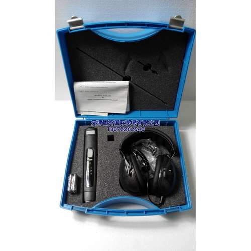 Compact STE3轴承听诊器套件30-15KHz轴承或机器噪音定位故障诊断