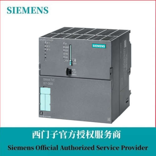 6SE6440-2UD31-1CA1 440无滤波器恒定转矩 11kW 过载 150% 60S