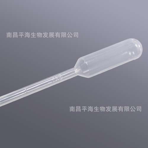 BS-XG-01 1ml巴氏吸管/独立灭菌包装145mm