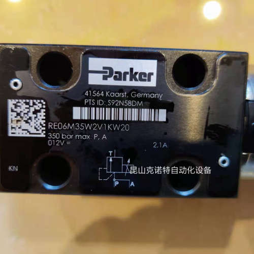 D1FBE02HC0NS00派克PARKER比例阀货期短现货多