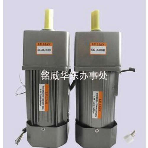 原装LU LIAN电机5IK140GU-CF LULIAN马达51K140GU-CF 140W 220V