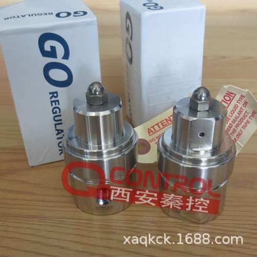 H2-1D55Q3E111 西安GO阀正规 美国GO减压器 技术支持