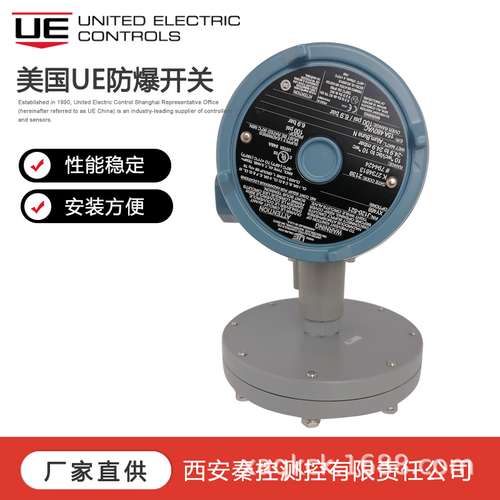 J120-522-XC004 美国UE压力控制器 氟橡胶O型圈 技术支持