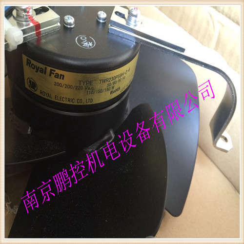 日本ROYAL风扇TWR230P59H-2-6 5060HZ 220V